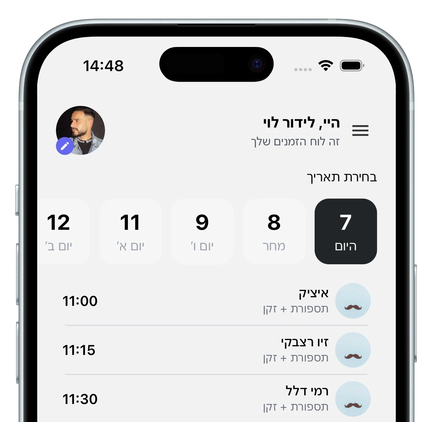 app mockup